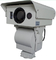 PTZ Infrared Thermal Long Range Night Vision Camera With Intelligent Alarm System