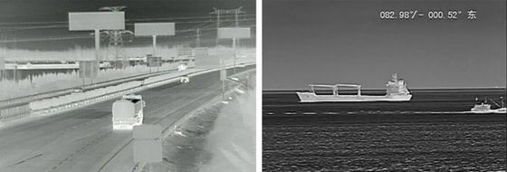 Dual-Sensor PTZ Thermal Imaging Camera ,  Grade Vehicle Mounting Camera