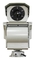 Ultra Long Range Infrared PTZ Thermal Imaging Camera With10km Surveillance