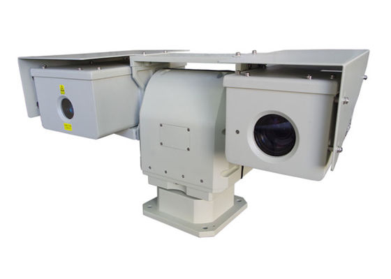  Grade Long Range IR IP Camera Vehicle Mounted Aluminum Housing