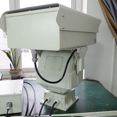 Aluminum Alloy Housing Night Vision Camera