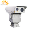 Anti Shake Long Range Infrared Camera For Railway Surveillance 12 - 320MM LENS