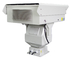 Long Range PTZ Security Thermal Surveillance System With Intruder Alarm