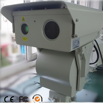 Long Range Security Camera / Long Distance Cctv Camera For Shrimp Farm Surveillance