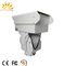 Railway Security Long Range Surveillance Camera With Optical Zoom Lens