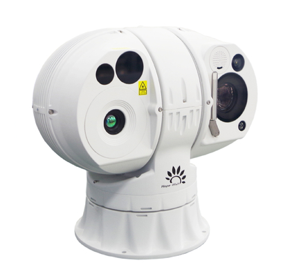 Long Range Monitoring Thermal Surveillance System With Thermal Image Process And Up To 5km Detection Range