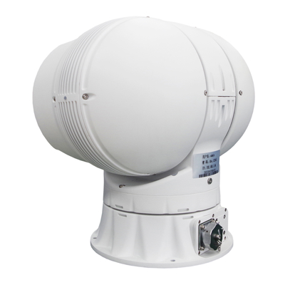 Long Range Monitoring Thermal Surveillance System With Thermal Image Process And Up To 5km Detection Range