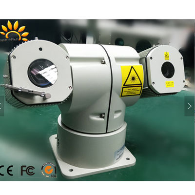  Grade PTZ Laser Camera With DSS Digital Illumination Control