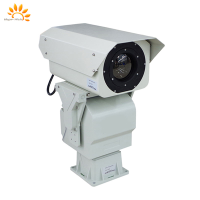 Cooled Thermal Camera with Germanium Lens 30-300mm Zoom