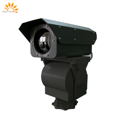 50km Cooled Thermal Camera with 640x512 Resolution and PTZ