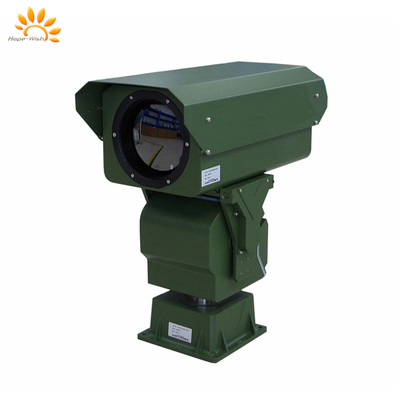 50km Cooled Thermal Camera with 640x512 Resolution and PTZ