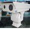 Nir Night Vision Long Distance Infrared Camera For Coastal &amp; Border Surveillance