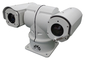 Night Vision Car Mounted Infrared Outdoor Ptz Camera 30X Optical Zoom For Police Patrol
