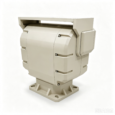Heavy Duty Pan Tilt Unit With 50kg Payload 360° Rotation IP66 Protection For Industrial