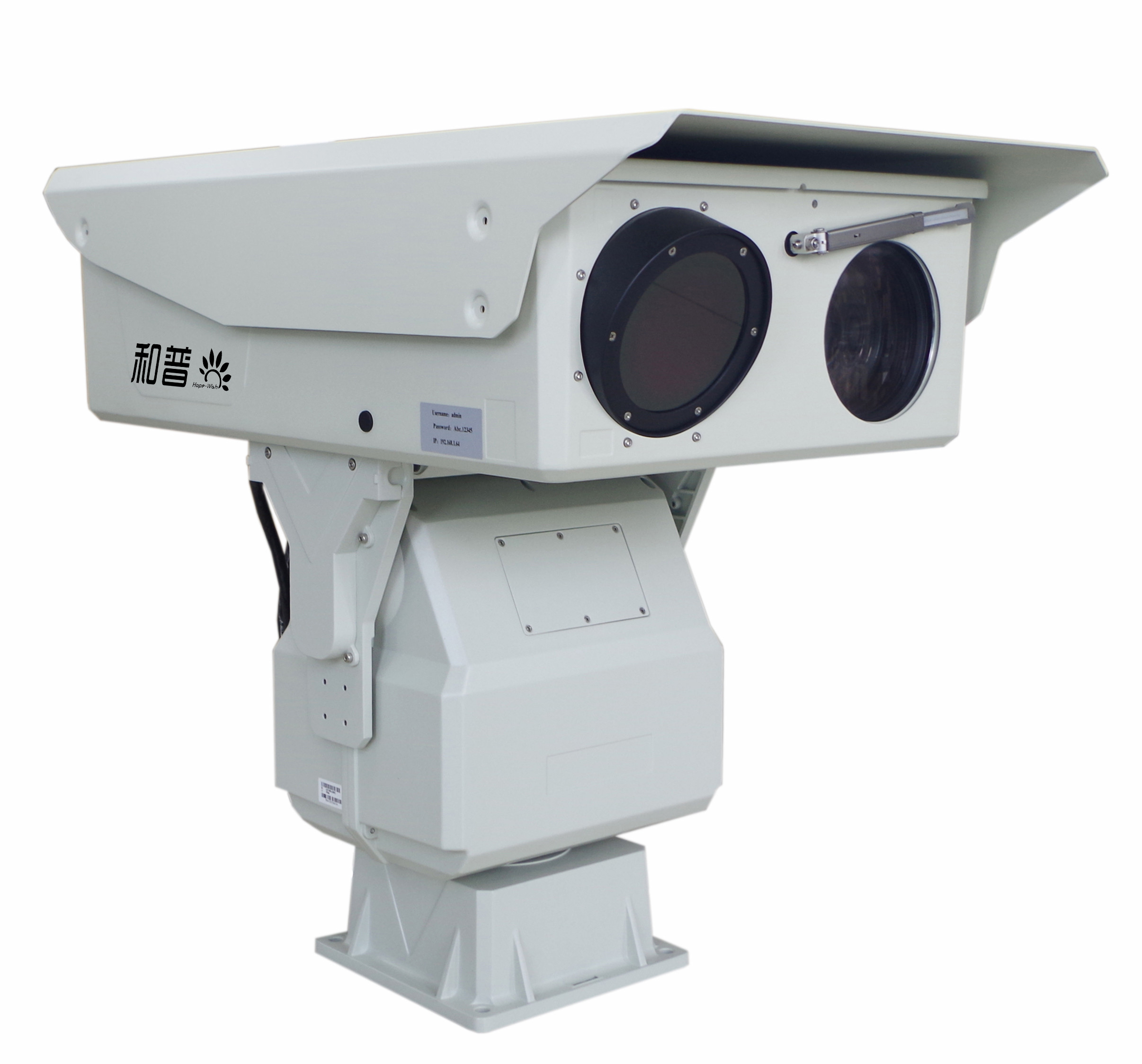 Vehicle Mounted PTZ Thermal Imaging Long Distance Dual Sensor Thermal ...