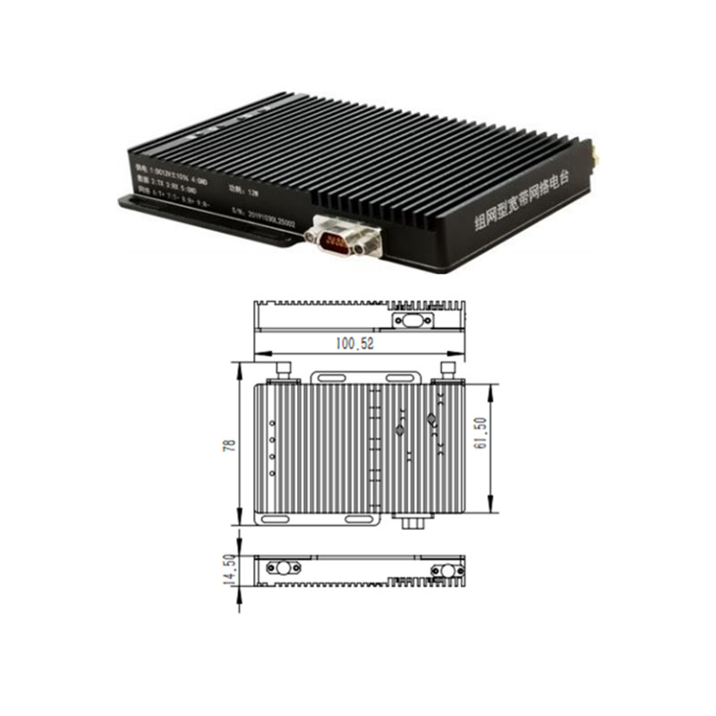 Long Range UAV Communication Data Link Drone Drone Detection Radar