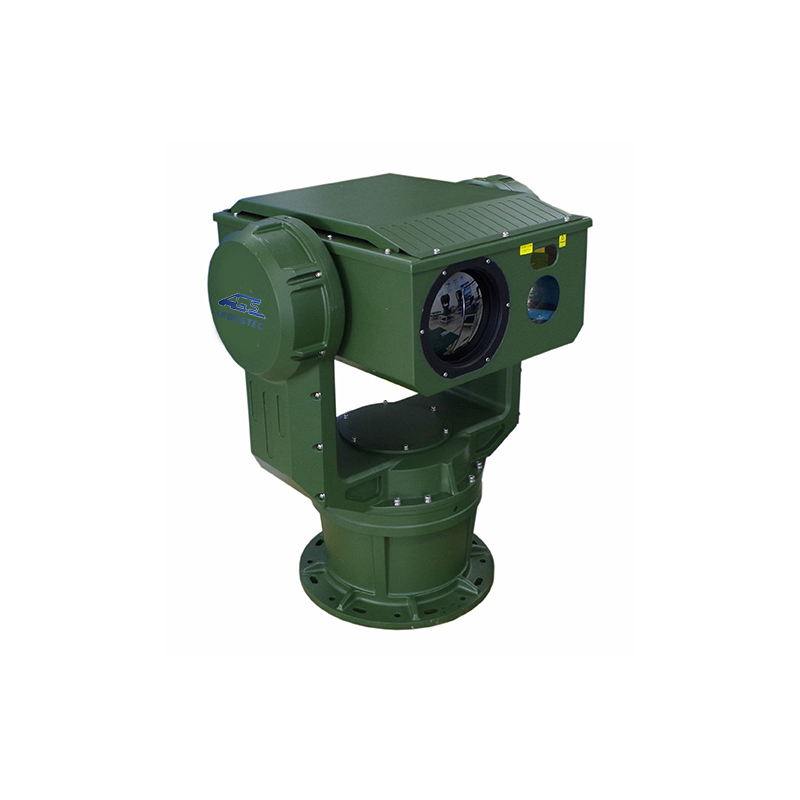 Long-Distance Thermal Camera Drone Detect System Linked Radar for ...