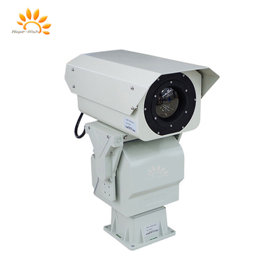 Long Range Higher Sensitivity Thermal Imaging Camera For Anti UAV