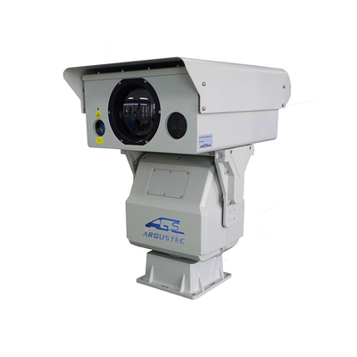 640 X 512 Multi Sensor Lens Security Camera For Extreme Long Distance Surveillance Camera