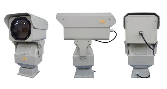 Waterproof Long Range Night Vision CCTV Camera Digital Amplification