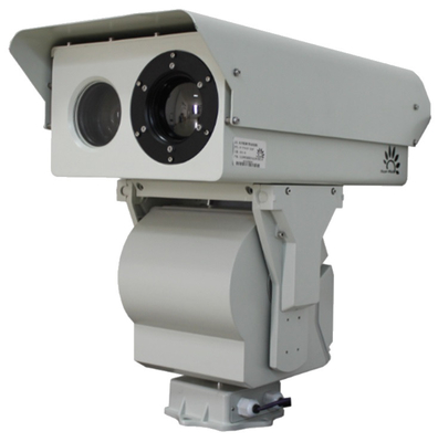 Pan Tilt Zoom Long Range Night Vision Camera For Forest Fire Detection