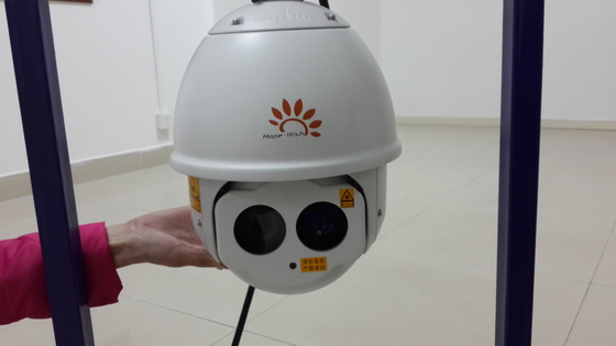 Outdoor Surveillance Dome PTZ Infrared Camera HD 300m IR Distance 20X Optical Zoom
