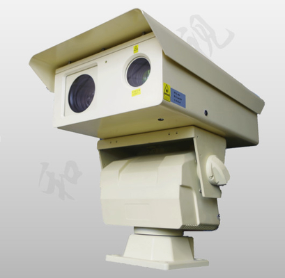 808nm Illuminator Long Range Outdoor Camera With 1500m Night Vision