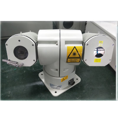  Grade PTZ Laser Camera With DSS Digital Illumination Control